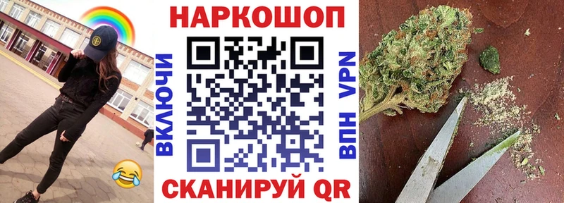 Купить закладку АМФ  Кокаин  МЕФ  ГАШ  Менделеевск