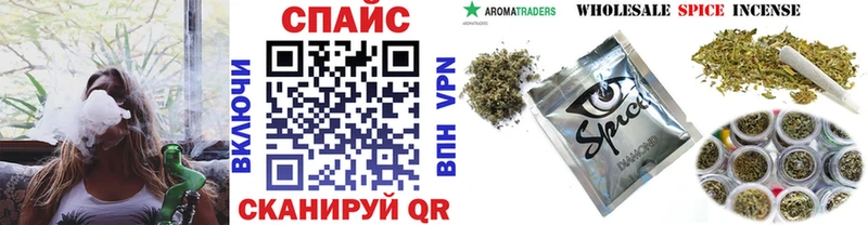 Купить где  Менделеевск  БУТИРАТ бутандиол 