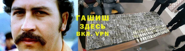 ECSTASY Заводоуковск