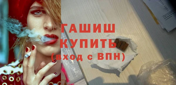 дмт Заволжье