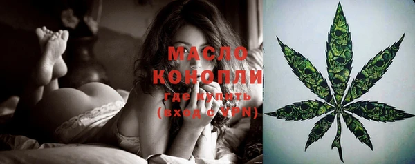 дмт Заволжье