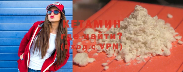 ECSTASY Заводоуковск