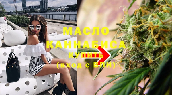ECSTASY Заводоуковск