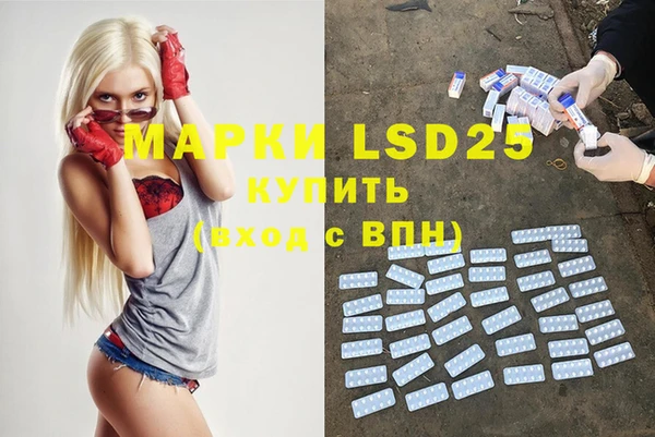 ECSTASY Заводоуковск