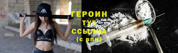 дмт Заволжье
