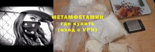 ECSTASY Заводоуковск