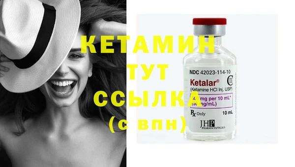 дмт Заволжье