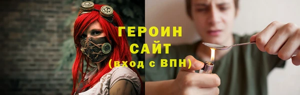 дмт Заволжье