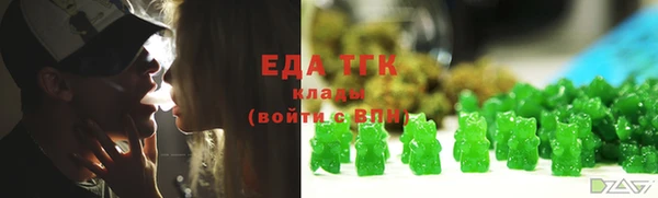 дмт Заволжье