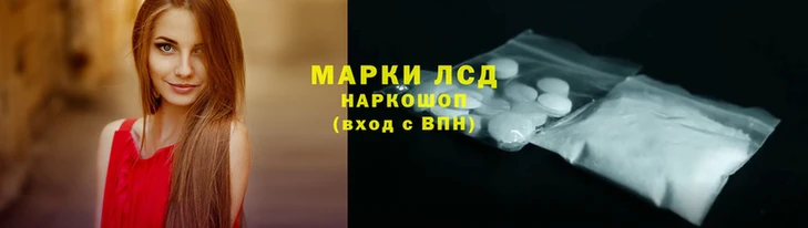 МДМА Заволжск