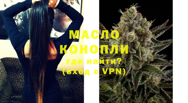 дмт Заволжье