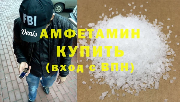 ECSTASY Заводоуковск