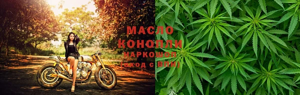 ECSTASY Заводоуковск