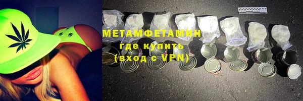 ECSTASY Заводоуковск
