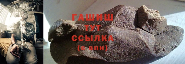 дмт Заволжье