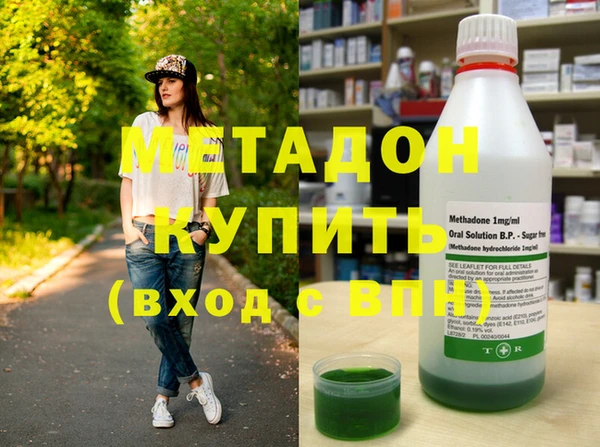 дмт Заволжье