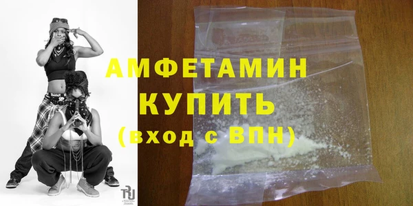дмт Заволжье