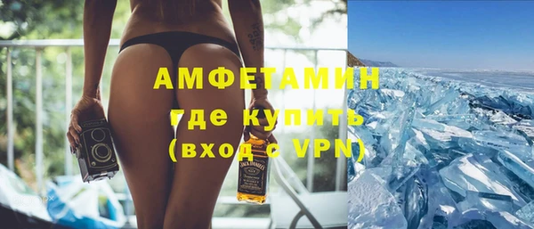 дмт Заволжье