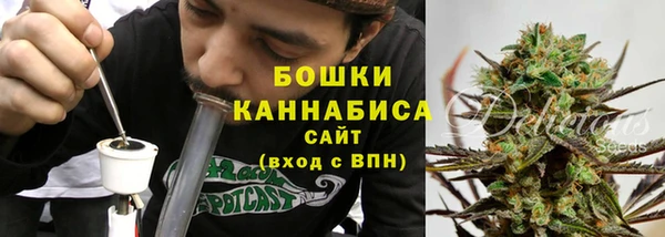 МДМА Заволжск